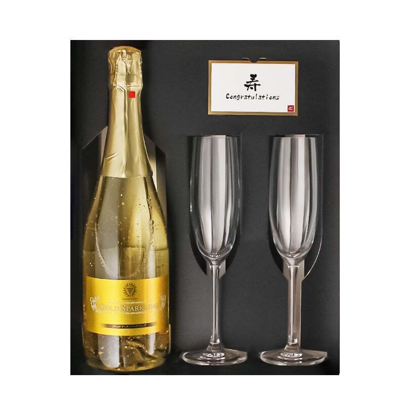 マンズ ゴールド 名入れ お酒 シャンパン キンシャン 720ml ワイン ゴールド スパークリングワイン 名前入り プレゼント ギフト 面白い センス 定年退職 還暦祝い 退職祝い 男性 女性 お祝い 古希 喜寿 傘寿 米寿 卒寿 白寿 百寿 敬老の日