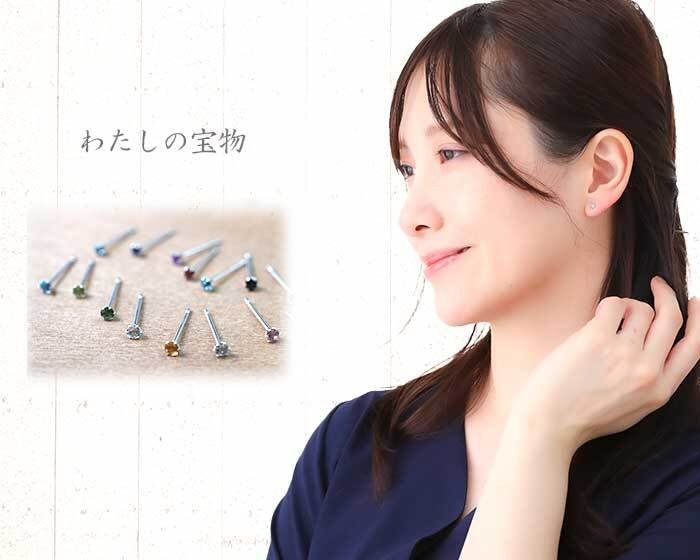 小さな天然石のプラチナピアス セカンドピアス つけっぱなし PT900 天然石 15種類 2.5mm【品質保証書付き】 レディース かわいい 一生物 おすすめ プレゼント 片耳  プレゼント