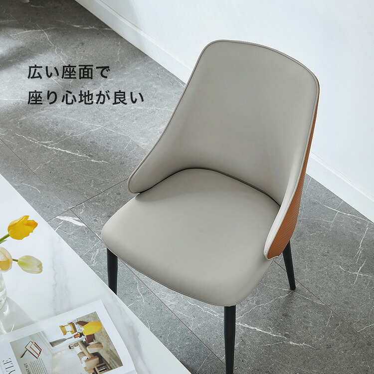ダイニング家具 ダイニングテーブル＆チェア-オレンジ- 7点セット 180cm