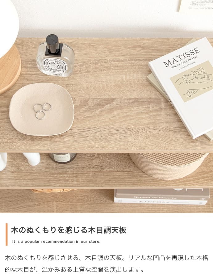 ラック 引出し付き おしゃれ 多目的収納 キャビネット 棚 子供部屋 一人暮らし 収納棚 書棚 本収納 多目的 コミック収納 ロータイプ 一かわいい 白 ホワイト ナチュラル 韓国インテリア 木製 大人かわいい 本棚 新生活