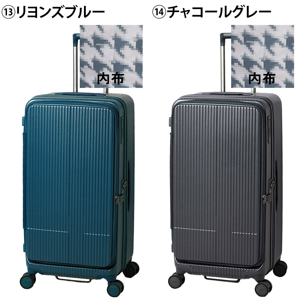 イノベーター スーツケース キャリーケース 92L 7泊以上 innovator INV750DOR メンズ レディース 送料無料 誕生日プレゼント 【正規代理店】