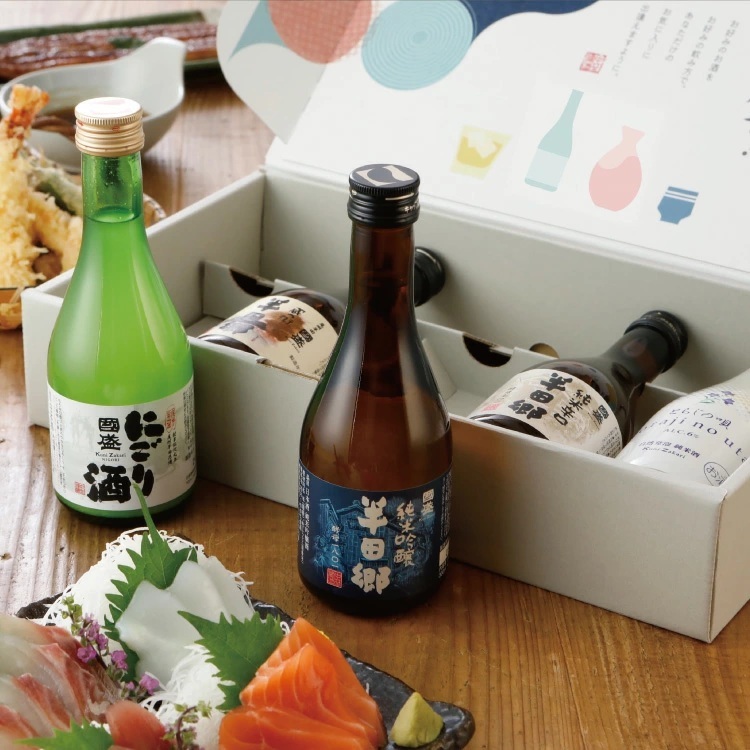 日本酒 300ml 5品種 飲み比べ セット 化粧箱 /ギフト お酒 お中元 御中元 お酒 飲み比べ 大吟醸 純米吟醸 國盛 中埜酒造 お酒 酒 辛口 プレゼント 暑中お見舞い 暑中見舞い 内祝 母の日 父の日 贈答 お歳暮 御歳暮 地酒