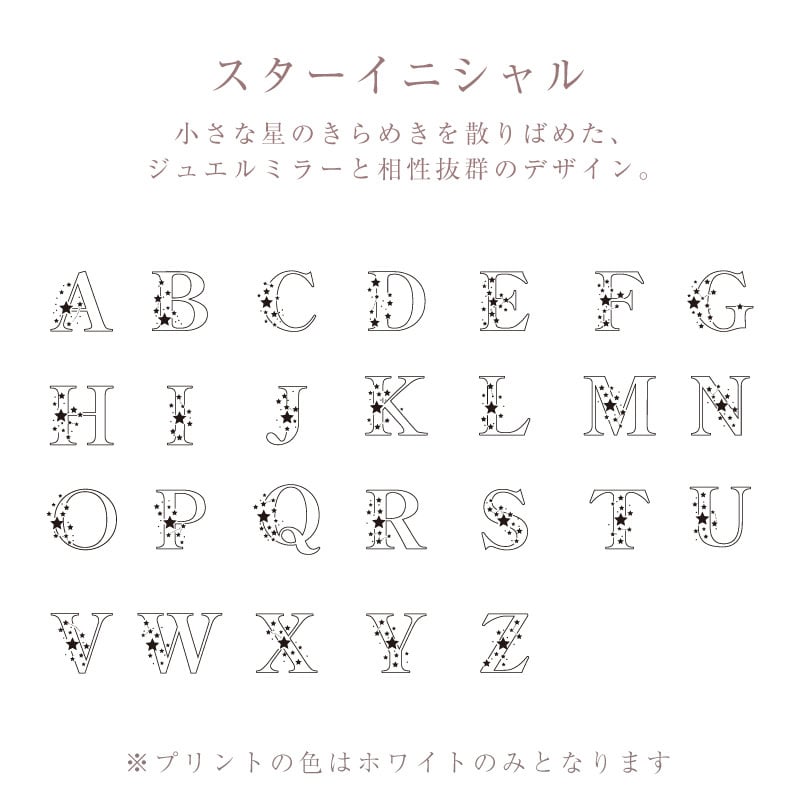 【名入れ】 ストール コンパクトミラー レディース ギフト 花束 ブーケ 名入れ ギフト 日本製 おしゃれ かわいい シンプル 薄手 ガーゼ 綿100 洗える 母親 70代 60代 木製 北欧 カジュアル 女性 母親 ミセス 秋冬 義母 還暦 傘寿 女友達 退職祝い《 ガーゼストール ＆ 木目調ミラー セット 》 翌営業日出荷