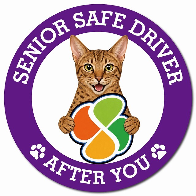 カーサイン 高齢者マーク SENIOR SAFE DRIVER オシキャット マグネット 強力 直径13cm 肉球 日本製 車 ステッカー