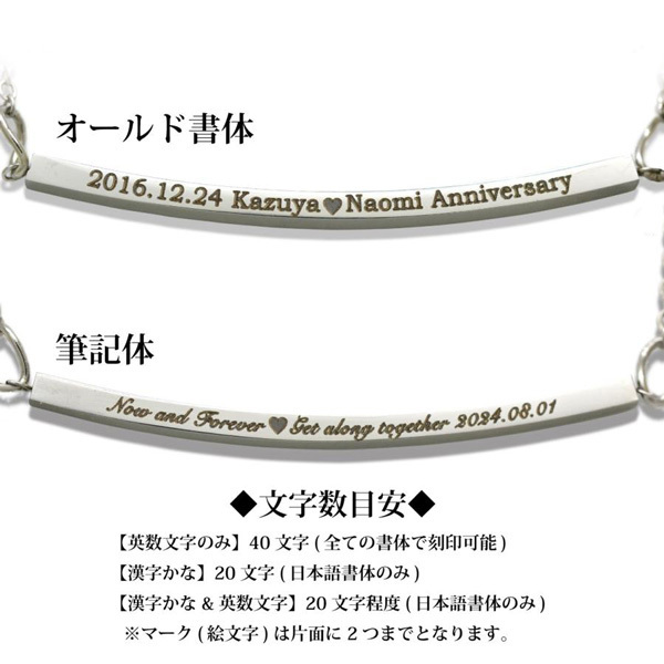 【レーザー刻印可能】金属アレルギーに優しい　◆スリムカーブネックレス ペンダント チェーン 40～50cm タグチェーン 2カラー ネックレス 1本（6772011-2731111）