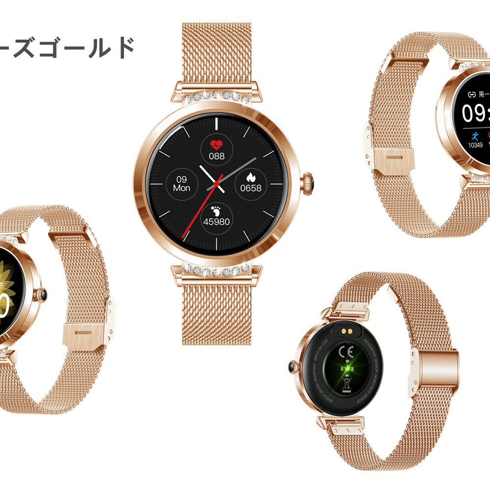 スマートウォッチ NY22 1.09インチ 24時間 多機能 電話、LINE、SMS、Twitter、Facebook、通知 天気予報 バッテリー 150mAh 活動 生理 睡眠  多機能 音楽再生 便利 IPX68防水iPhone Android 対応 日本語 対応 音楽再生 レディース 3色 実用的 プレゼント
