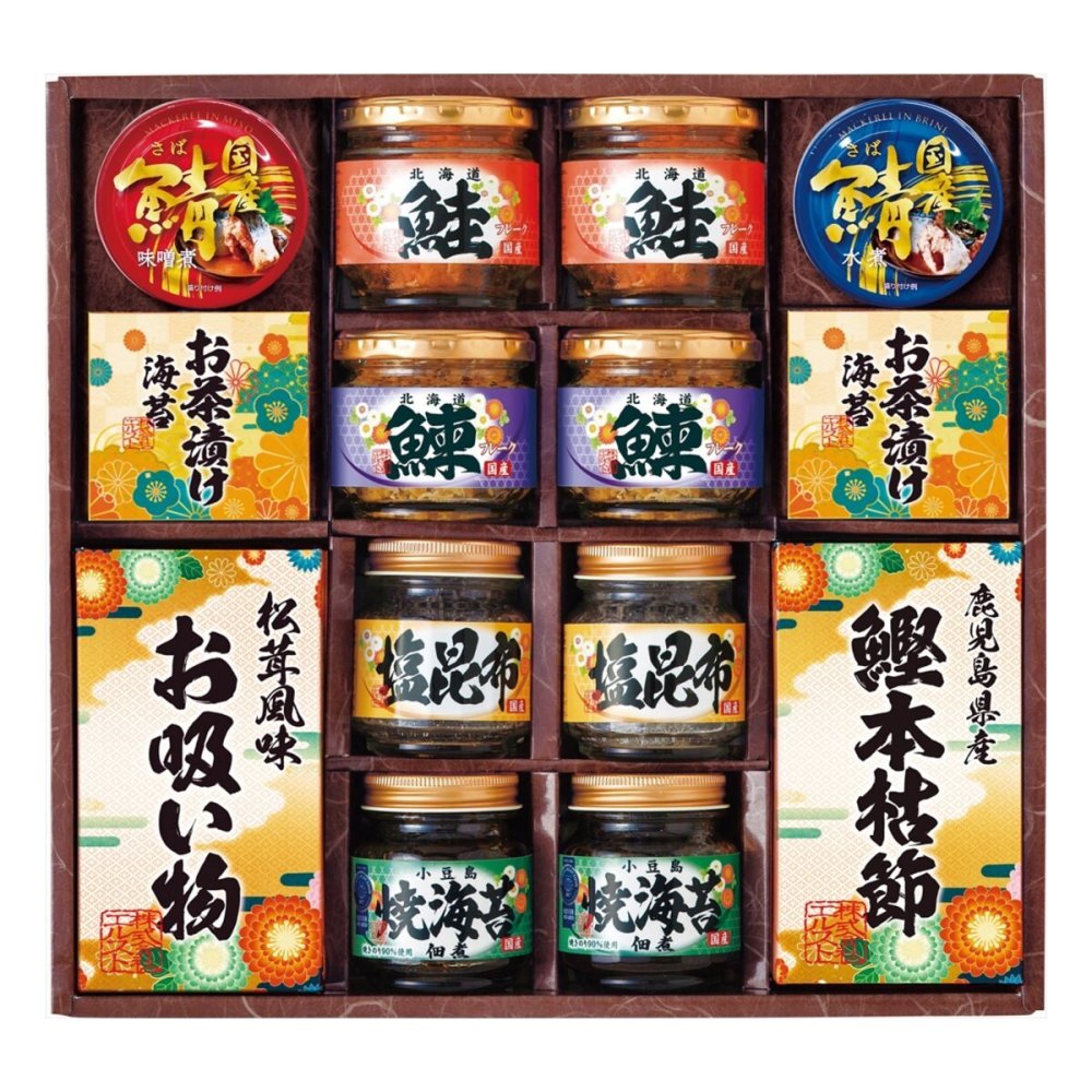 雅和膳 佃煮 鰹節ほか 詰め合わせ ギフトセット 7種 計14点入 和食 惣菜セット ご飯のお供 和風惣菜 のり佃煮【北海道・沖縄県・離島 配送不可】
