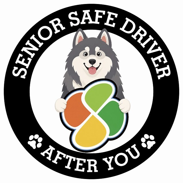 カーサイン 高齢者マーク SENIOR SAFE DRIVER アラスカンマラミュート ステッカー シール 直径13cm 肉球 日本製 車