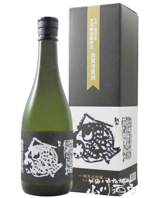 蓬莱泉 ( ほうらいせん ) 純米大吟醸 出品酒 ( 新酒鑑評会金賞受賞酒 ) 720ml / 愛知県 関谷醸造【 9330 】【 日本酒 】【 要冷蔵 】【 専用化粧箱入り 】【 ハロウィン 贈り物 ギフト プレゼント 誕生日 結婚のお祝い 】
