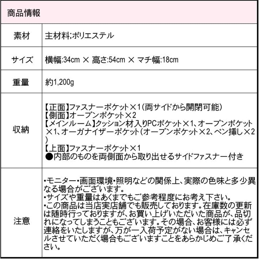 Coleman コールマン リュック 大容量 シールド35+2レイヤー バックパック 36L 男女兼用 ユニセックス 通勤 通学