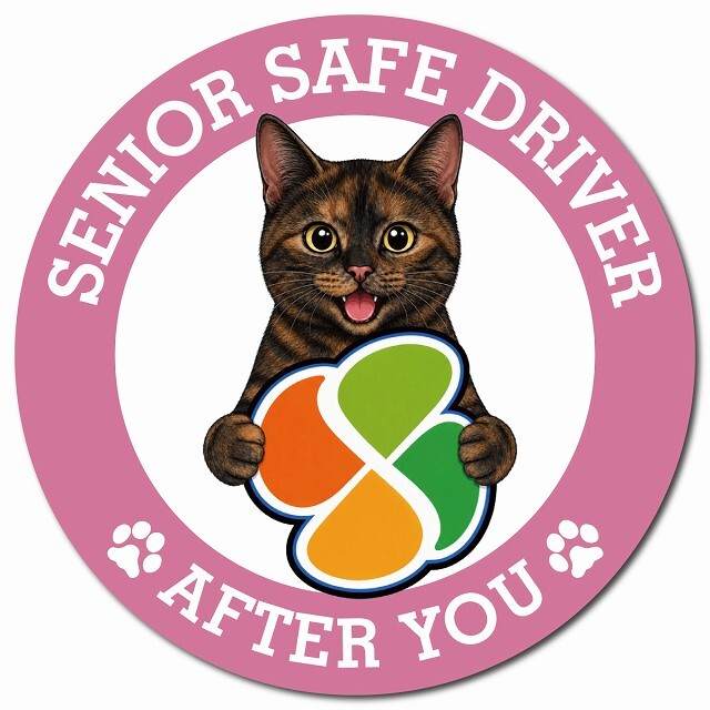 カーサイン 高齢者マーク SENIOR SAFE DRIVER サビ（べっ甲） マグネット 強力 直径13cm 肉球 日本製 車 ステッカー