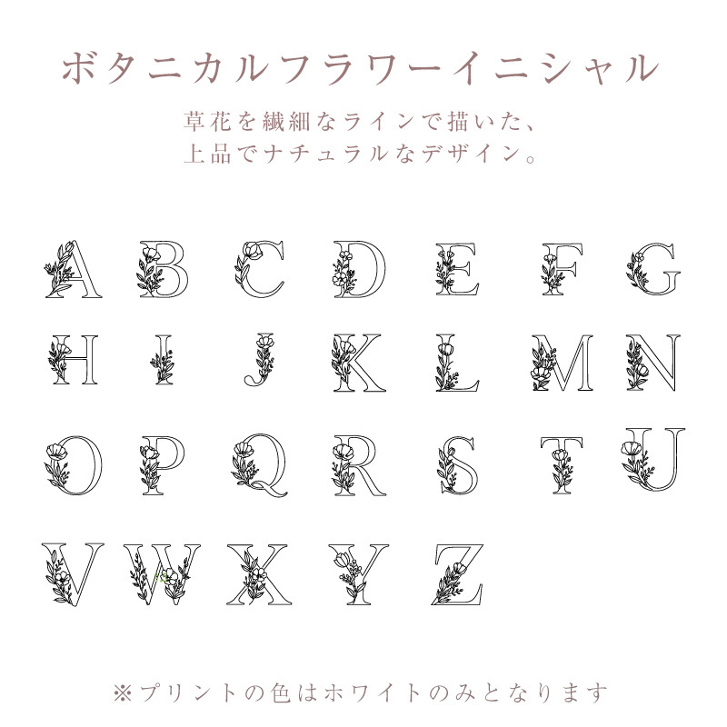 【名入れ】 手鏡 リップ ハンカチ プレゼント カイリジュメイ ティント 名入れ 拡大鏡 化粧 メイク 小さい 折りたたみ 軽量 丸 20代 30代 40代 誕生日プレゼント かわいい おしゃれ 花以外 記念品 名前入り 《ジュエル ミラー ＆ フラワー リップ ギフト セット》 翌営業日出荷