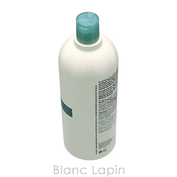 アヴェダ AVEDA シャンピュアナーチュアリングコンディショナー 1000ml
