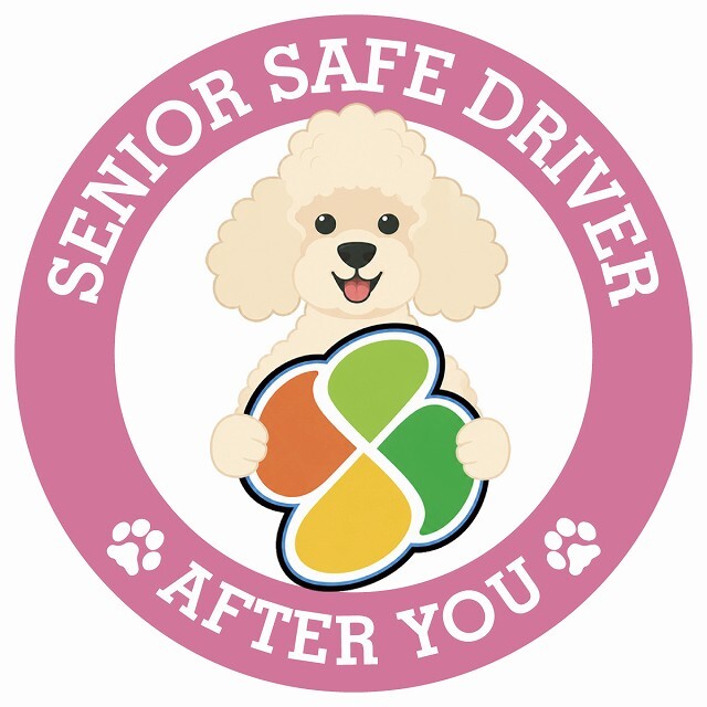 カーサイン 高齢者マーク SENIOR SAFE DRIVER プードル ステッカー シール 直径13cm 肉球 日本製 車