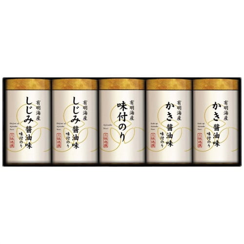 【送料無料・包装無料・のし無料】ゆかり屋本舗 こだわり味付のり詰合せ NAR-25(B4) /ギフト お歳暮 入学祝い 卒業祝い 就職祝い 結婚祝い 誕生日 出産祝い 引越祝い 香典返し 新盆 初盆 御礼 内祝い 快気祝い ご挨拶 志 法事