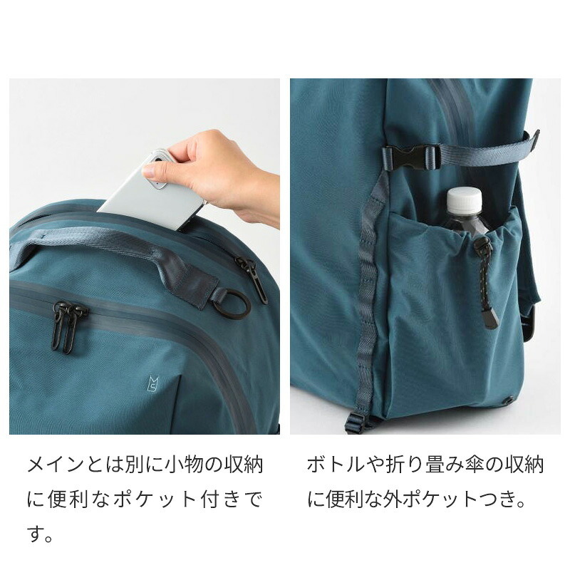 【正規販売】MILESTO ミレスト LIKID リキッド MLS855 サイドバックルバックパックL バックパック 撥水 はっ水 防水 22L リュック 軽量 旅行 ビジネス 通勤 ブラック グレー 通学 ギフト プレゼント メンズ レディース ブランド グッドデザイン賞 キャリーオン PC収納