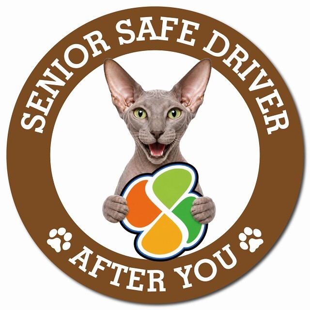 カーサイン 高齢者マーク SENIOR SAFE DRIVER ピーターボールド マグネット 強力 直径13cm 肉球 日本製 車 ステッカー