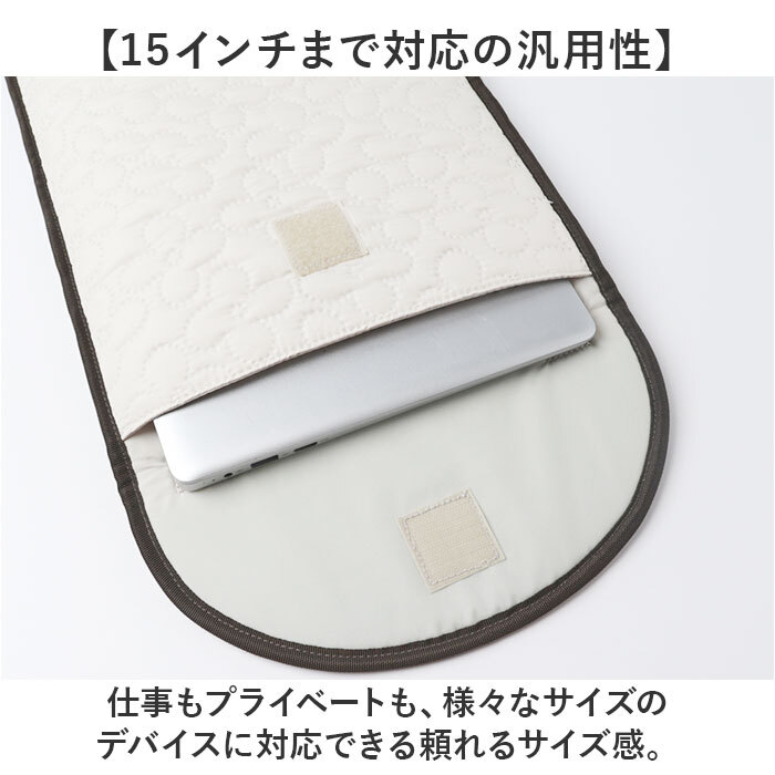 Wpc.Patterns かわいい タブレットケース 通販 タブレット ケース WPC Wpc. PCケース パソコンケース 撥水 はっ水 可愛い レディース メンズ 女性 大人 贈り物 ギフト おしゃれ オシャレ お洒落 持ち手 持ち運び ポリエステル