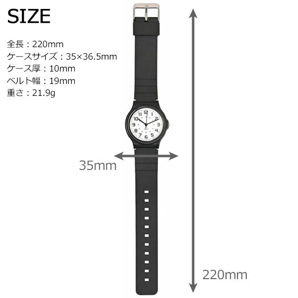 レディース メンズ 腕時計 ハーヴィDT108 定形外 送料無料 ウィメンズ 男女兼用 ウォッチ ブラック ブラックベルト カジュアルウォッチ ウレタンベルト ラバーベルト ビジネス 学校 シンプル プチプラ ホワイト