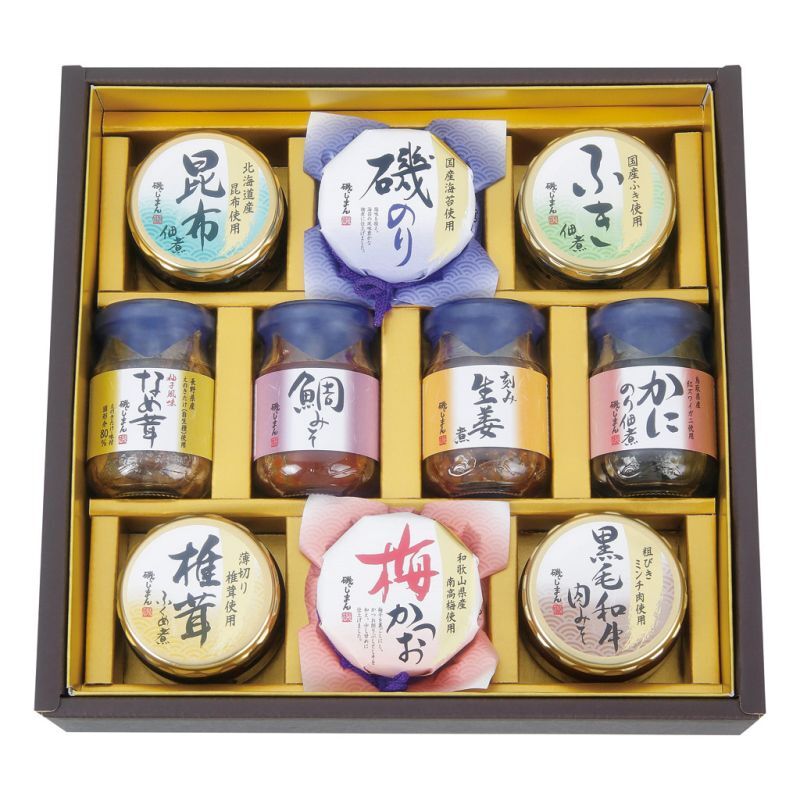 【ギフト対応無料】お歳暮・冬ギフト 磯じまん ご飯のお供瓶詰セット (MT-50) ※送料無料(北海道・沖縄は除く)