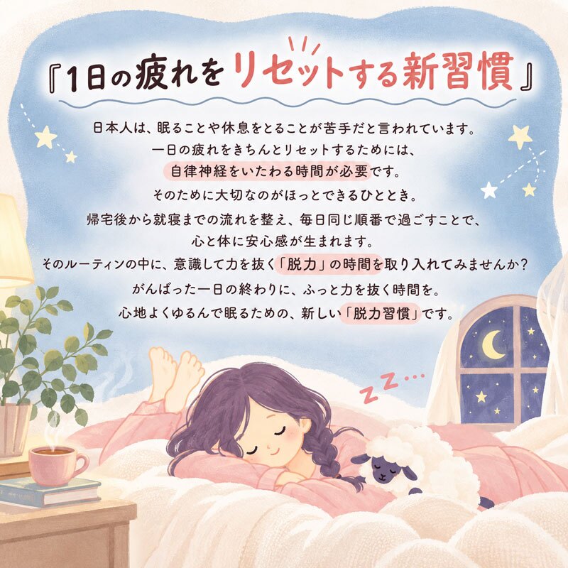 腹巻き レディース 薄手 遠赤外線加工 抗菌加工 温活 はらまき 腹巻 ハラマキ 冷え対策 冷房対策 お腹 あたため 伸縮性 やわらかい もちふわ パイル 肌触り オールシーズン 春 夏 秋 冬 フリーサイズ インナー 女性 おしゃれ うすぽかハラマキ 脱力習慣 フリーサイズ 伸縮性