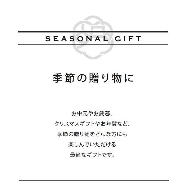 とろ～り濃厚フォンダンショコラ＆ぷっくりマドレーヌ 〈AS112〉 オーシャンテール スイーツ OCEAN&TERRE スウィーツ 出産内祝い 結婚内祝い 新築内祝い 結婚式 菓子折り 手土産 お菓子 otsv6