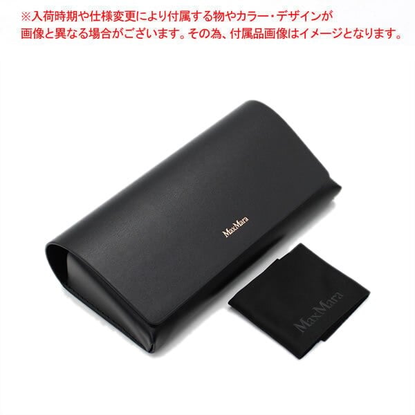 マックスマーラ サングラス MAX MARA MM0139/S 01A 55 サングラス グローバルフィット MM0139-01A-55 ブラック グレー ユニセックス