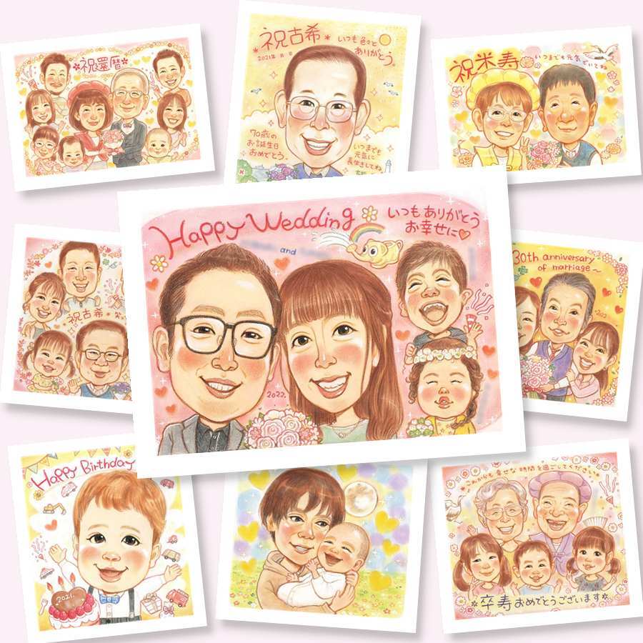 結婚式 似顔絵 ギフト 名入れ 贈り物 手描き プレゼント 結婚式 ウェディング ウェルカムボード 結婚祝い 婚礼 新郎 両親 カップル 新婦 修正無料 下書き確認 名入れ かわいい 宝物 そっくり サプライズ 思い出 ウェディング 一生もの ブライダル 感動 ハロウィン キレイ メモリアル 色紙 オリジナル 闘病中の方への励まし 披露宴 快気祝い 贈答品 二次会