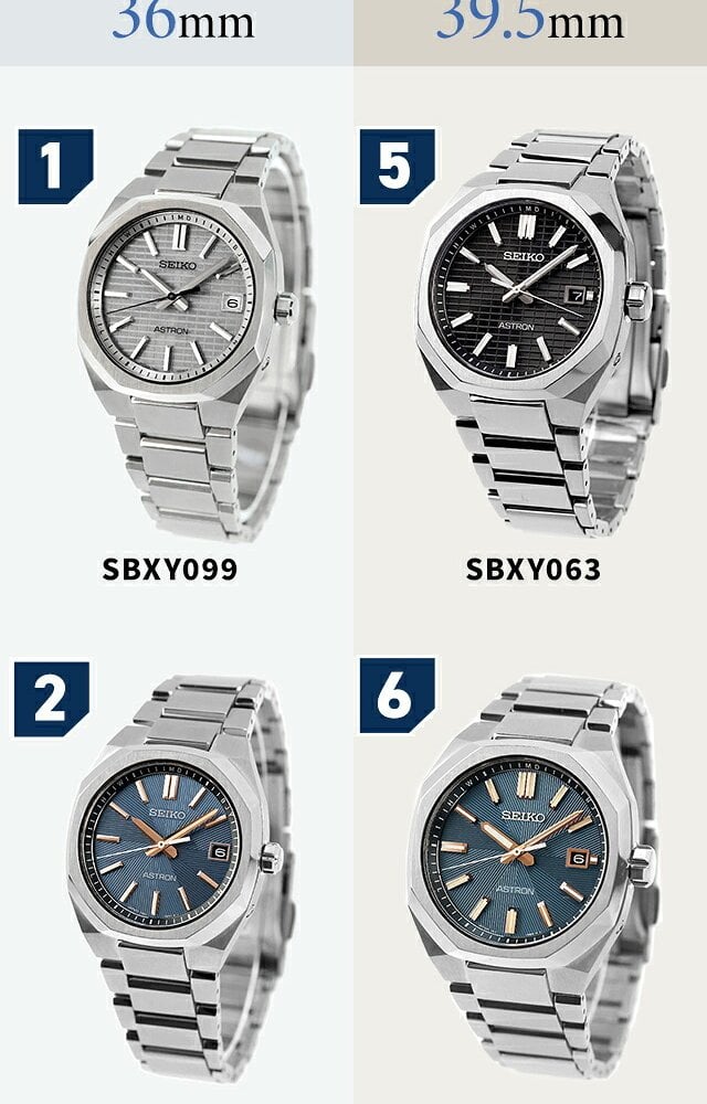 セイコー アストロン ネクスター 電波ソーラー 腕時計 ブランド メンズ チタン SEIKO ASTRON アナログ 日本製 選べるモデル