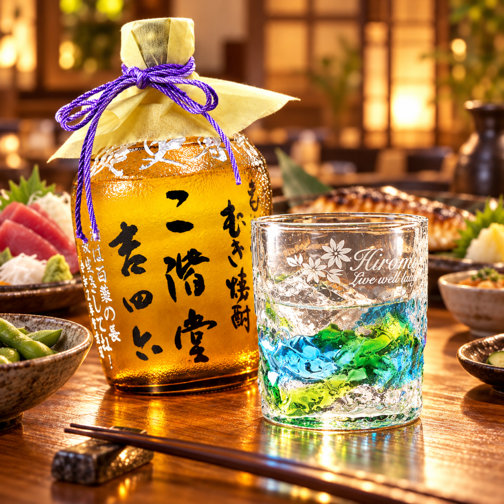 卒業 退職 名入れ ギフト SXX 酒セット むぎ焼酎 二階堂 吉四六 720ml 瓶 & 琉球ガラス 元祖 美ら海 ロックタンブラー 紐リボン付 木箱入り / プレゼント ギフト 退職 記念 誕生日 還暦 古希 喜寿 傘寿 早寿 長寿 祝い