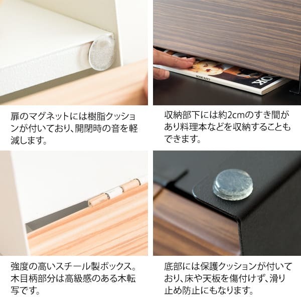 キッチン収納 オシャレ ブレットケース おしゃれ パンケース 大容量 ブレッドボックス パンカバー 食パン ブレッド缶 引き出し 台所収納 スパイス 調味料ケース あす楽 ブレッドケース TEER ティール 幅39×奥行き27×高さ23cm 新生活