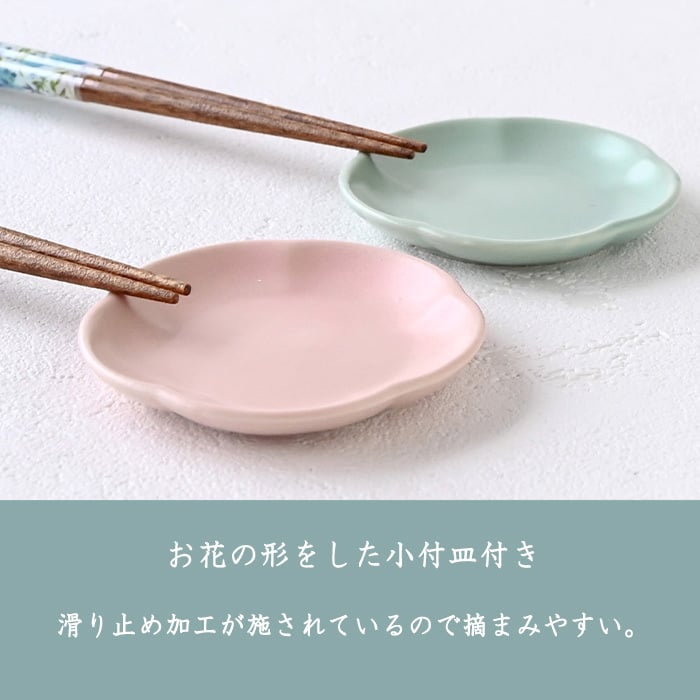 若狭塗 夫婦箸 ハンナリ花日和 小付皿揃え 彩香 ペア ペア箸 日比谷花壇 コラボ 結婚祝 木箱入 食洗機対応  敬老の日 母の日 父の日 プレゼント 実用的 古希 喜寿 ギフト 誕生日 ブランド おしゃれ 退職祝い お餞別 お祝い はし 日本製
