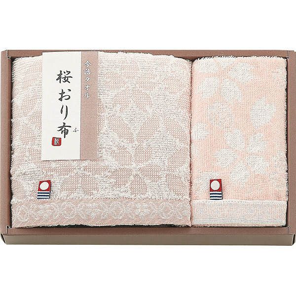 桜おり布 フェイスタオル ウォッシュタオル セット ピンク [26-7533-013] IS9615PI タオルギフト 綿100パーセント 日本製 さくら柄 和風 挨拶 内祝い 出産 快気 香典返し 御祝 プチギフト