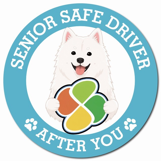 カーサイン 高齢者マーク SENIOR SAFE DRIVER 紀州犬 マグネット 強力 直径13cm 肉球 日本製 車 ステッカー