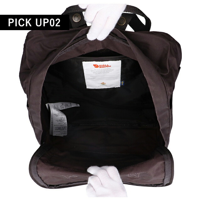 フェールラーベン リュック メンズ レディース ブランド FJALLRAVEN カンケン ビジネスカバン ビジネスバッグ バックパック スクールバッグ  2WAY F23510