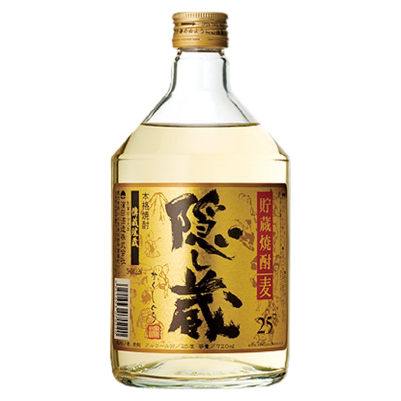 隠し蔵 名入れ  お酒 本格麦焼酎 720ml 25度 ボトル 濱田酒造 名前入り プレゼント ギフト 面白い センス 定年退職 還暦祝い 退職祝い 男性 女性 お祝い 古希 喜寿 傘寿 米寿 卒寿 白寿 百寿 敬老の日