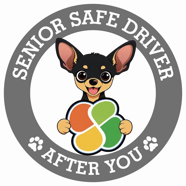カーサイン 高齢者マーク SENIOR SAFE DRIVER スムースコートチワワ ステッカー シール 直径13cm 肉球 日本製 車