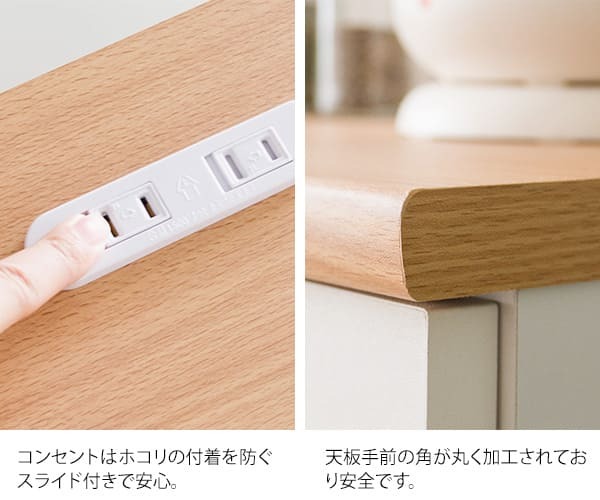 キッチンカウンター ゴミ箱収納 キッチンに作業スペース 幅80 おしゃれ 木製 引き出し付き レンジ台 タイル天板付き コンセント付き ホワイト 白 ナチュラル テーブル 下 ダストボックス ゴミ箱 収納 キッチン作業台 ：