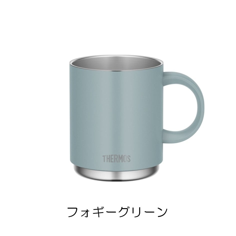 名入れ サーモス マグカップ JDS-452 フタオプション オリジナルデザイン可 350ml ステンレス 真空断熱