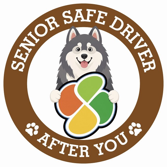 カーサイン 高齢者マーク SENIOR SAFE DRIVER アラスカンマラミュート ステッカー シール 直径13cm 肉球 日本製 車