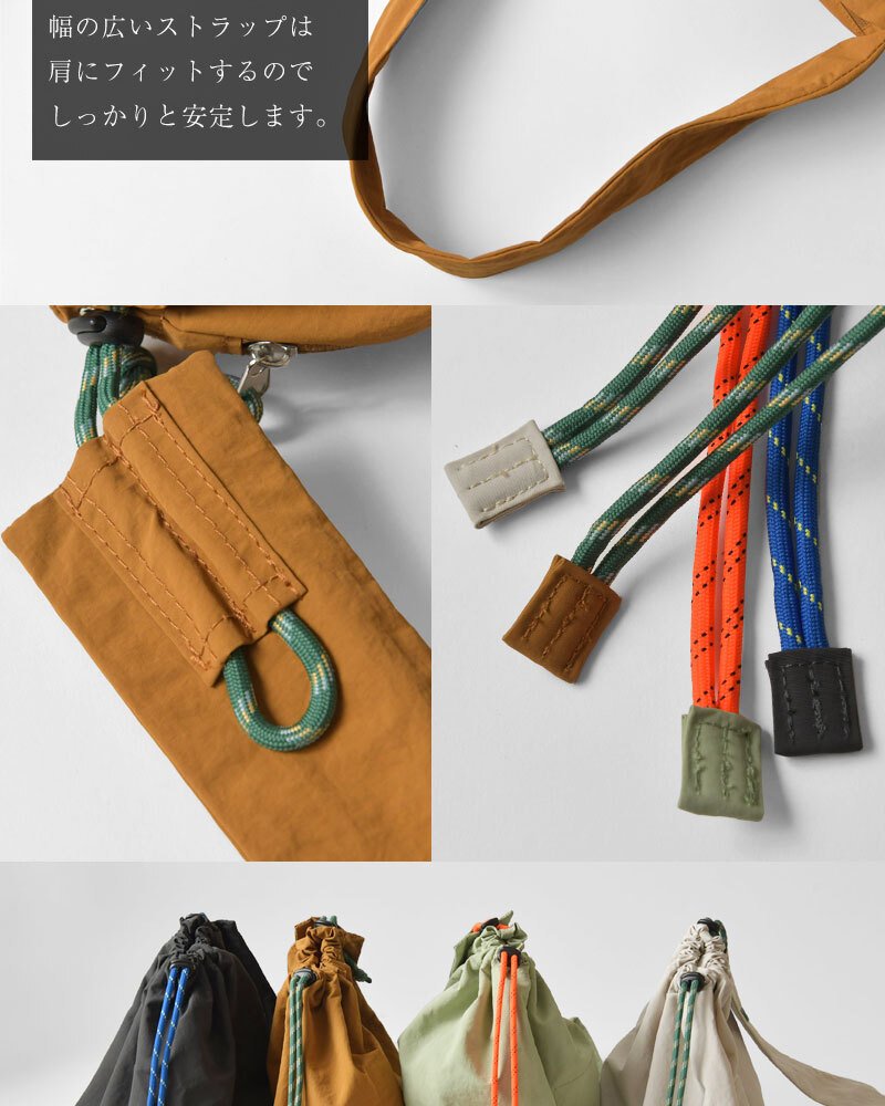 【EARTH MADE アースメイド】撥水ナイロン パラコード ボンサック ショルダーバッグ PARACODE BONSAK (E7963)正規品 レディース 春 夏 雨 水 アウトドア フェス 肩掛け 斜め掛け ナチュラル 新作 ナチュランド 人気 30代 40代 50代 60代 母の日 クリスマス ギフト プレゼント