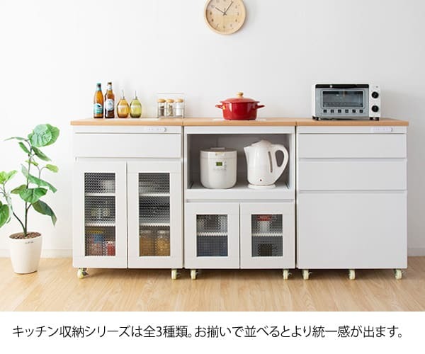 食器棚 キッチン収納 完成品 キッチンカウンター 引き出し KC-207-K 棚 開き戸 収納 Semplice センプリチェ 耐熱性 タイル キャビネット コンパクト 幅60 キャスター付 レンジ台 おしゃれ かわいい ホワイト 新生活