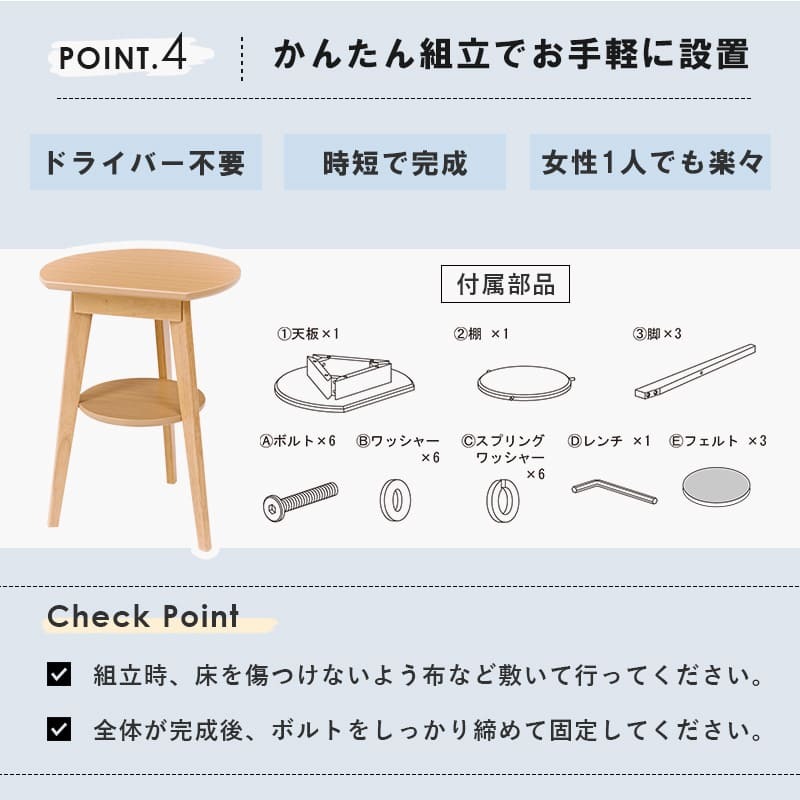 センターテーブル サイドテーブル 壁付け 木製 コンパクト 省スペース 木目 飾り台 花台 ディスプレイ台 サブテーブル コーヒーテーブル サイド テーブル ソファサイド コンソール ソファ横 横 北欧 シンプル 玄関 寝室 \12 インダストリアル 新生活