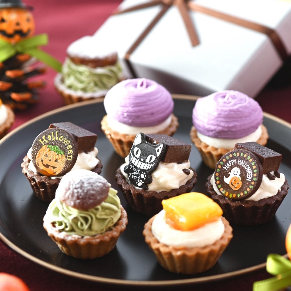 ハロウィン限定ミニタルトセット 9個入 ハロウィン2025