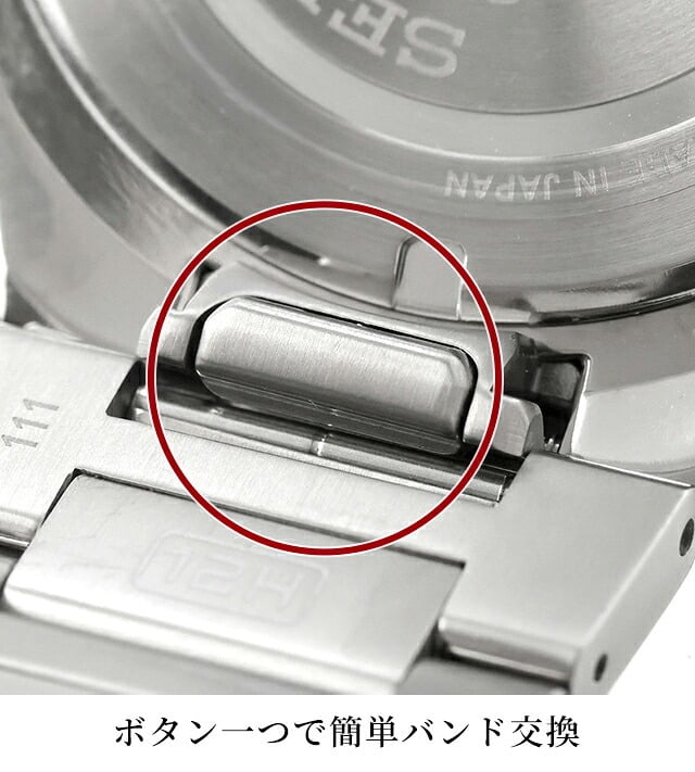 セイコー アストロン ネクスター 大谷翔平選手 広告掲載モデル デュアルタイム GPS衛星電波ソーラー 腕時計 メンズ 流通限定 チタン クロノ ASTRON HAB002J