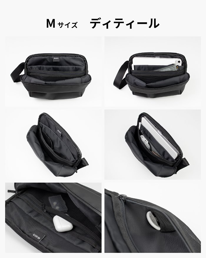 TOFT SLING（タフトスリング） スリングバッグ ボディバッグ iPad ガジェット メンズバッグ 収納 小物ポーチ 除菌シート収納 ポーチ メンズ 小物 ガジェット 衛生用品 送料無料 新生活 ギフト プレゼント プチギフト