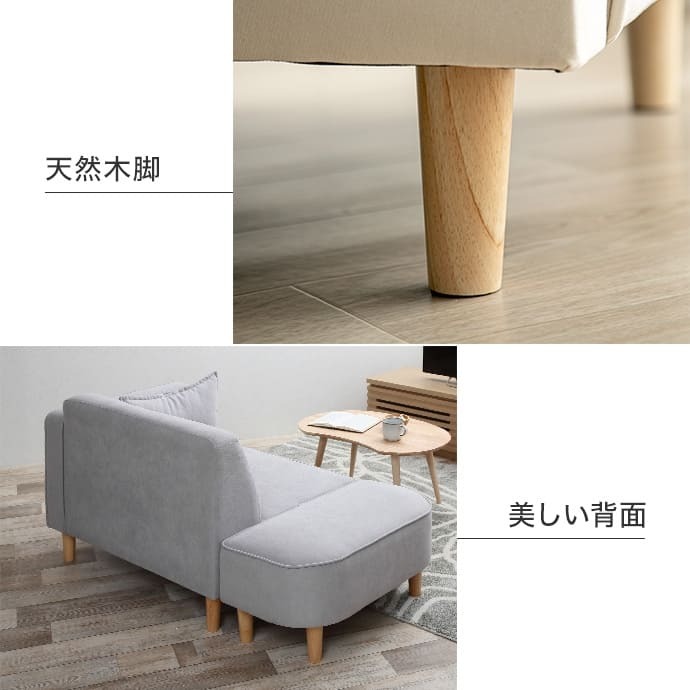 ベッド 寝具 オットマン クッション付き2人掛け ソファ 幅135cm 3色展開検索 リビング ダイニング 寝室 チェア ベンチ スツール プレゼント 新築祝い結婚祝い 一人暮らし 北欧風 韓国風 おしゃれモダン シンプル 姫系 インテリア家具