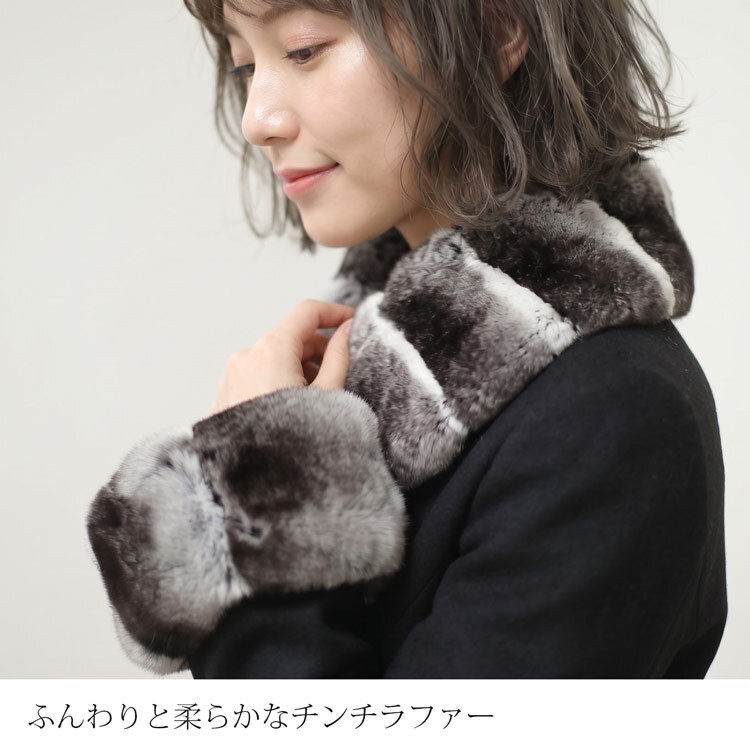 カシミヤコート レディース 100％ ロング丈 チンチラ ファー 冠婚葬祭 Filomo 着丈107cm ブラック フォーマル 比翼仕立 大きいサイズ 小さいサイズ 30代 40代 50代 内モンゴル産 ギフト プレゼント 6F (6035r)