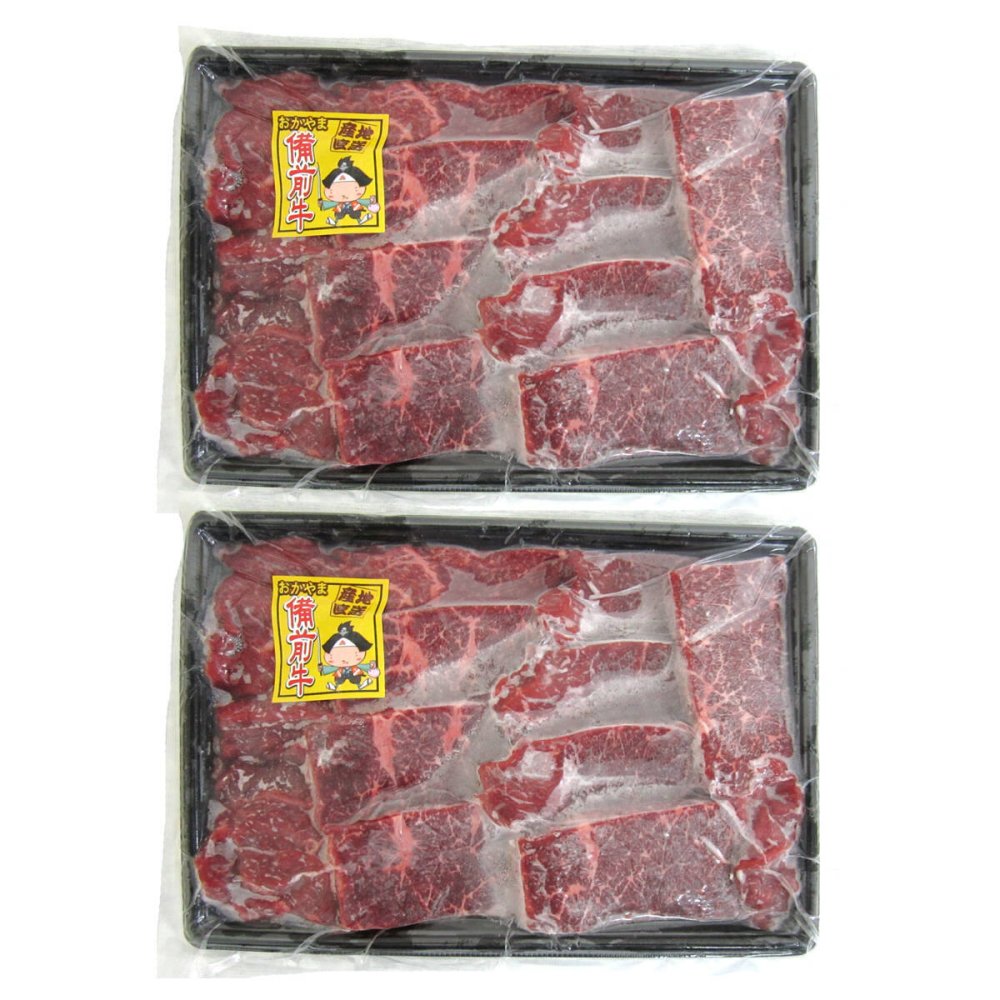 岡山備前牛 モモ 焼肉用 400g入 計2パック 牛肉 冷凍 国産 牛モモ肉 スライス 牛もも 赤身【北海道・沖縄県・離島 配送不可】