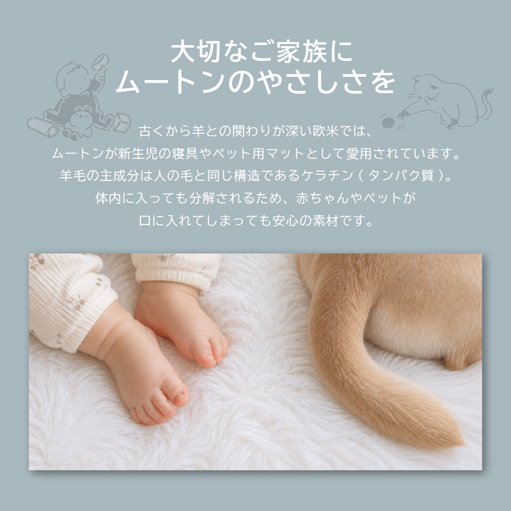 ムートンシートクッション 45×45cm ウレタン入り カーシートクッション 大きめ シートクッション シート 長毛タイプ 毛皮 ムートンクッション ムートン 座布団 ソファ 暖かい キャンプ アウトドア ペット おしゃれ かわいい 淡い